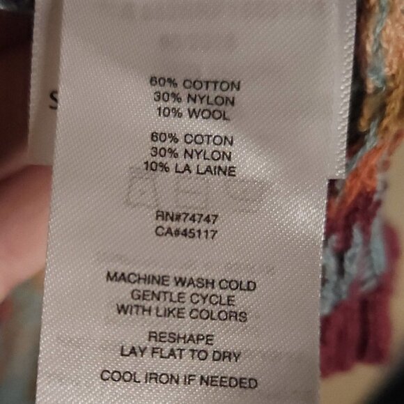 Natural Reflections Southwestern Lightweight Striped Short Sleeve Cardigan S/XS - Picture 6 of 6